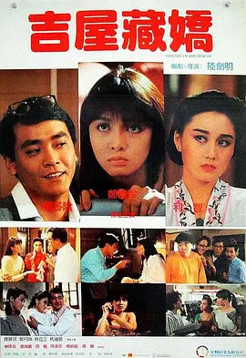 色135综合网